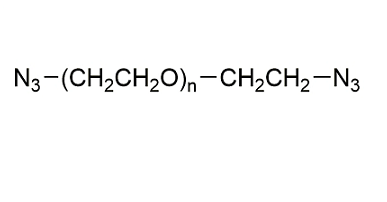 α,ω-二叠氮基聚乙二醇,N3-PEG-N3