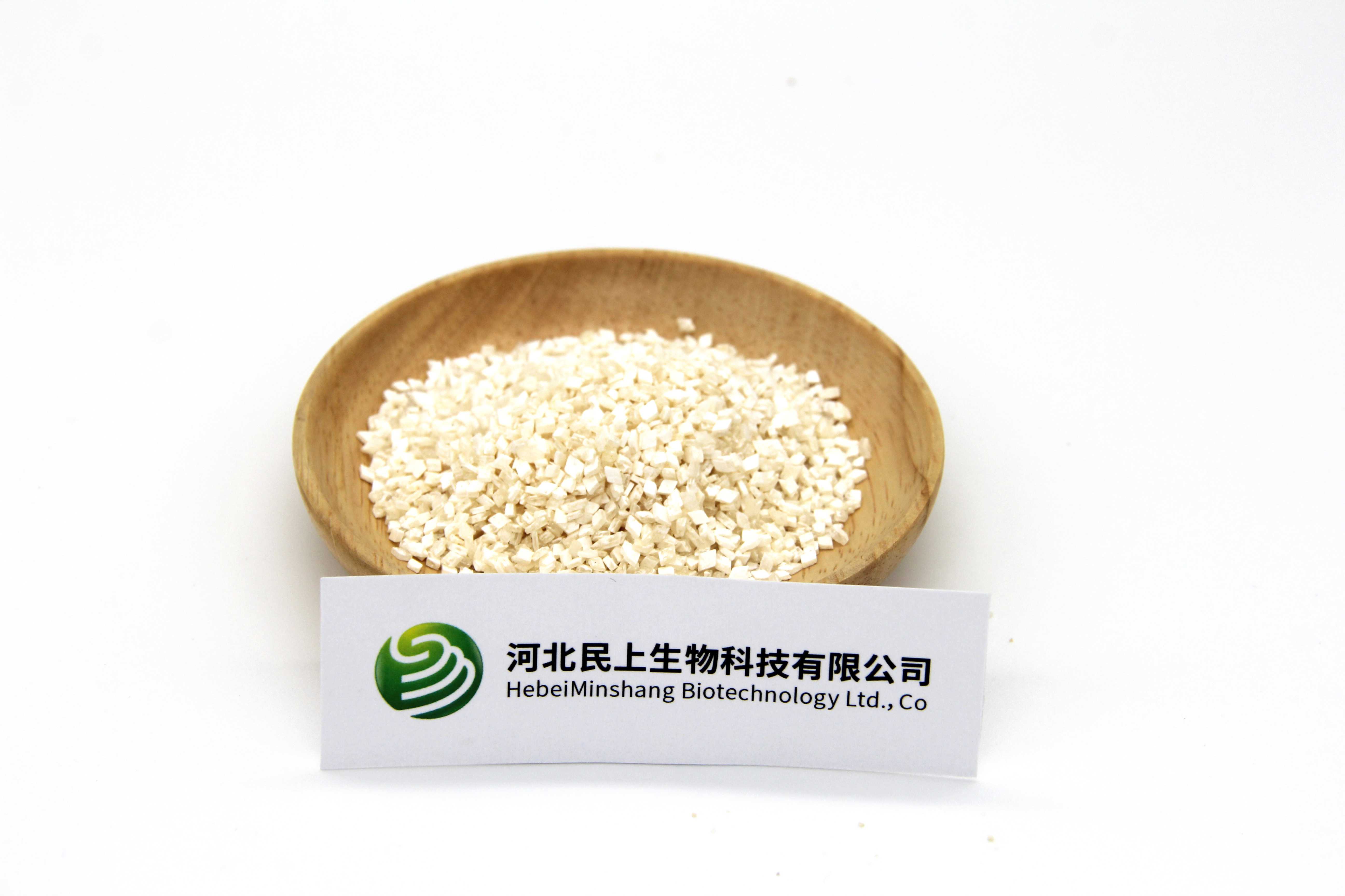 糖精鈉,Sodium Saccharin