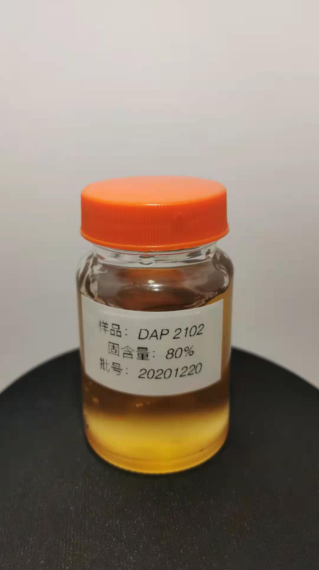 环羧丙基油酸钾,C21 Dicarboxylic acid potassium salt