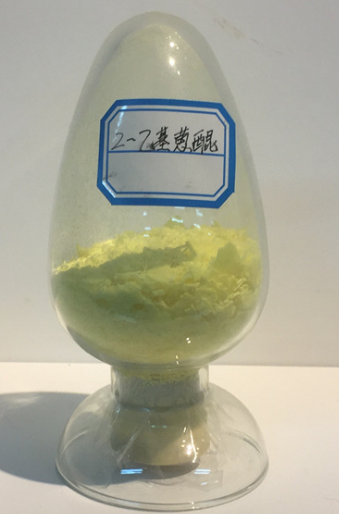 2-乙基蒽醌,2-Ethylanthraquinone