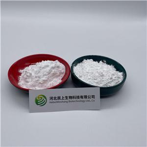 對(duì)乙酰氨基酚,4-Acetamidophenol