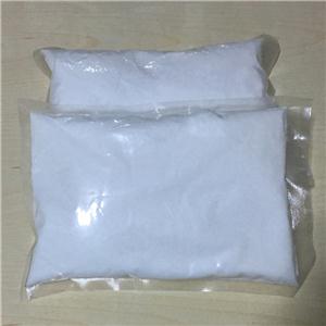 九水硫化钠,Sodium sulfide nonahydrate