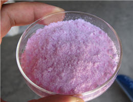 硝酸铒五水合物,Erbium trinitrate pentahydrate