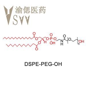 DSPE-PEG-OH，二硬脂酰基磷脂酰乙醇胺-聚乙二醇-羟基