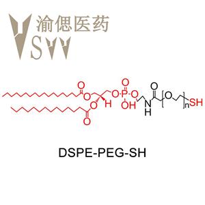 DSPE-PEG-SH，二硬脂酰磷脂酰乙醇胺-聚乙二醇-巯基