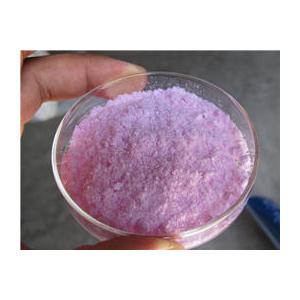 硝酸铒五水合物山东德盛稀土专业供应贸易 企业 研究所