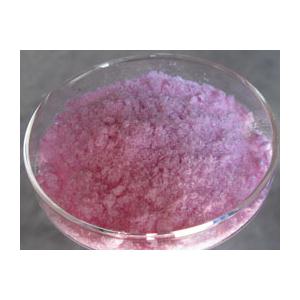 硝酸铒五水合物,Erbium trinitrate pentahydrate