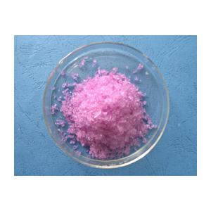 硝酸钕,Neodymium nitrate pentahydrate