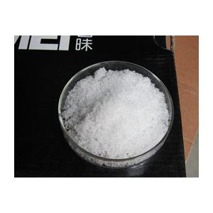 硝酸铕,EuropiuM Nitrate