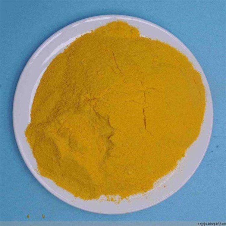 溶剂黄21,Solvent Yellow 21