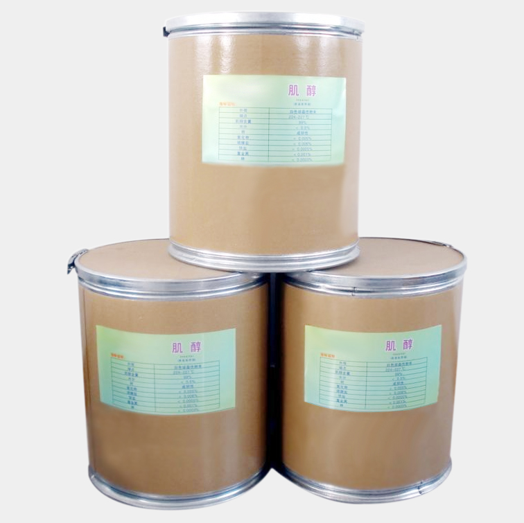 N,N'-二甲基-N,N'-二苯基秋蘭姆二硫化物,BIS(METHYLPHENYLTHIOCARBAMOYL)DISULFIDE