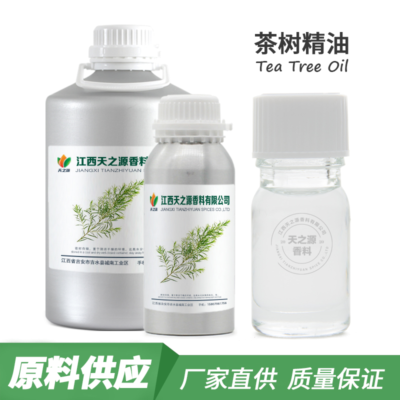 茶樹(shù)精油,Tea Tree Oil