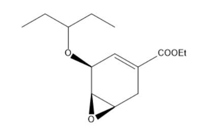 奥司他韦杂质34,Oseltamivir Impurity 34