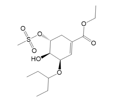 奥司他韦杂质64,Oseltamivir Impurity 64