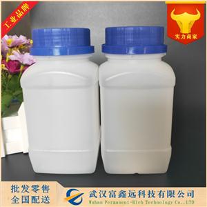 3-溴苯酞,3-BROMO PHTHALIDE