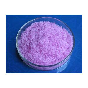 氯化铒,Erbium Chloride