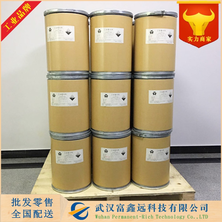 盐酸苯肼,Phenylhydrazine hydrochloride