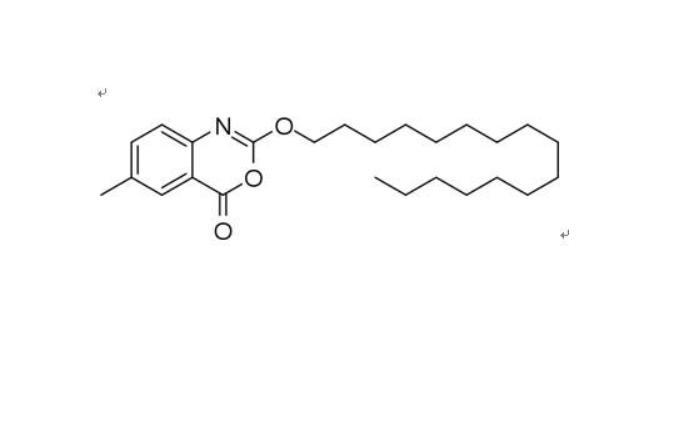 赛利司他,Cetilistat