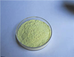 三氧化二钐,Samarium oxide