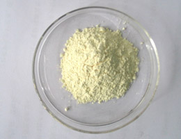 氧化鈥,Holmium oxide