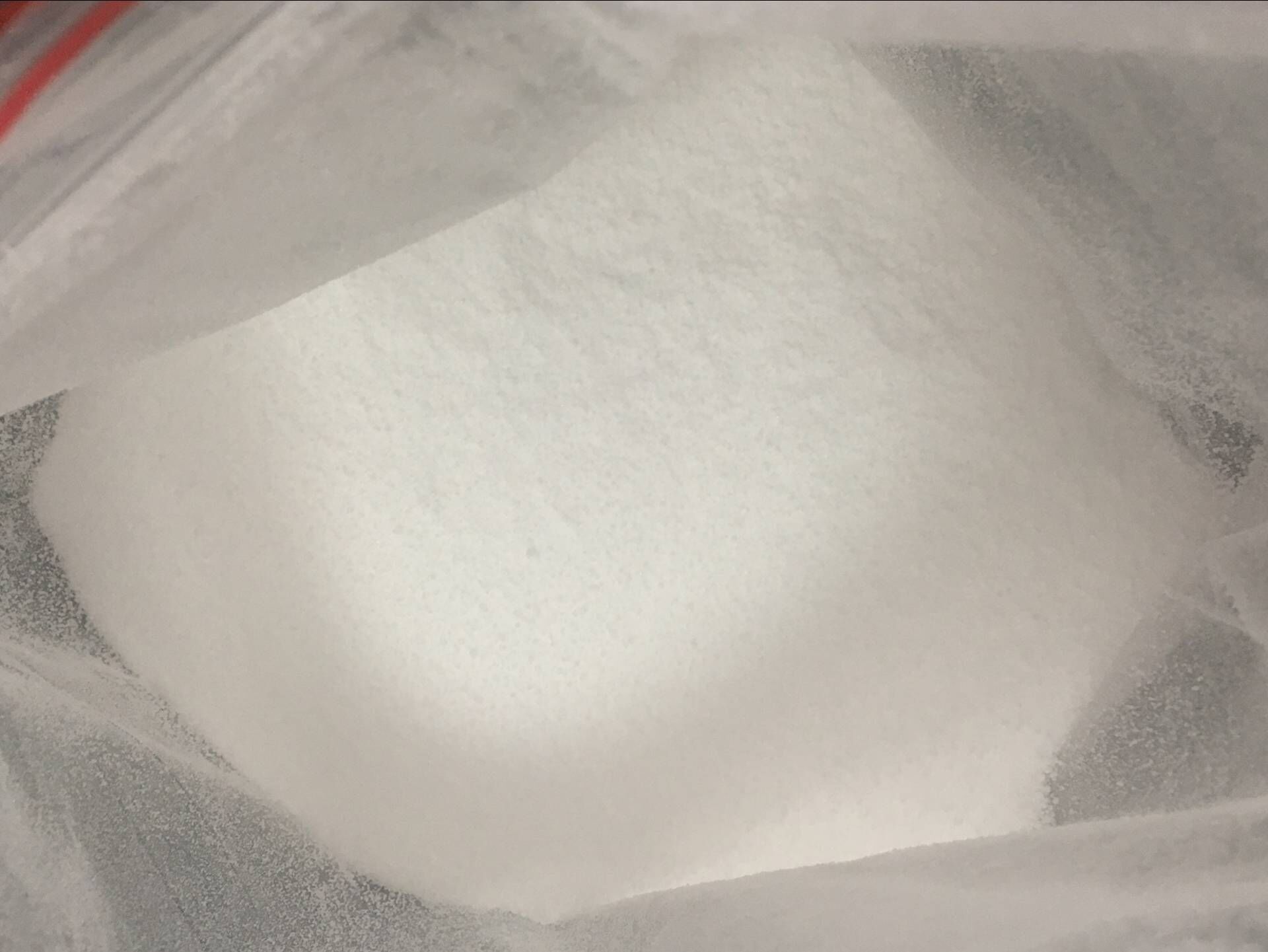 蒽醌-2-磺酸钠,Anthraquinone-2-sulfonic acid, sodium salt, monohydrate