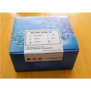猴催乳素(PRL)elisa检测试剂盒