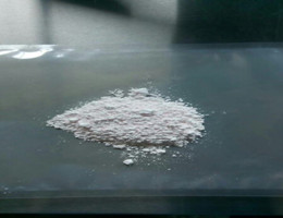 氧化铕,Europium oxide