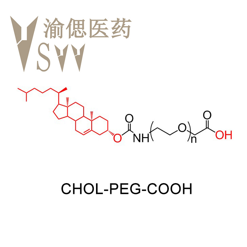 胆固醇-聚乙二醇-羧基,CHOL-PEG-COOH