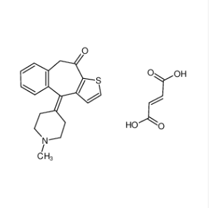 富馬酸酮替芬,Ketotifen fumarate