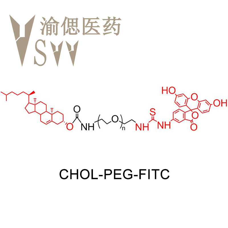 胆固醇-聚乙二醇-荧光素,CHOL-PEG-FITC