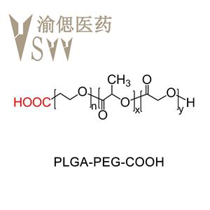 PLGA-聚乙二醇-羧基,PLGA-PEG-COOH