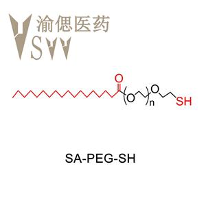 硬脂酸 聚乙二醇 巯基，SA-PEG-SH