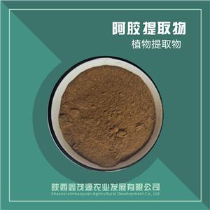 阿胶提取物,Ejiao extract