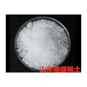 硫酸钆(III)八水合物,Gadolinium(III)sulfateoctahydrate