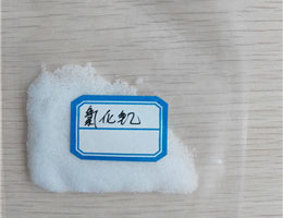 氯化钇(III),六水合物,Yttrium chloride hexahydrate