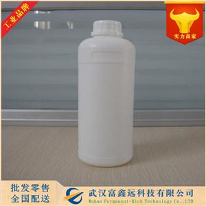 4-羥基-2-丁酮,4-Hydroxy-2-butanone