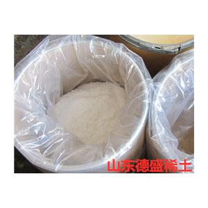 硫酸镝,Dysprosium sulfate