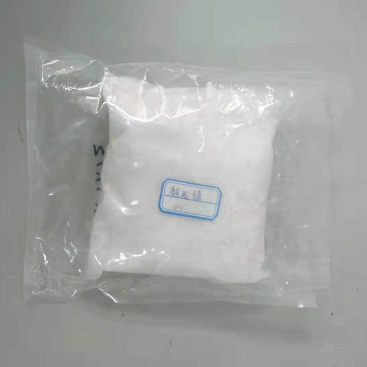 醋酸镱,Ytterbium acetate