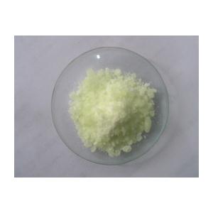 醋酸钬,Holmium acetate