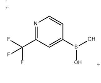 2-(三氟甲基)-4-吡啶硼酸,2-(Trifluoromethyl)pyridine-4-boronicacid