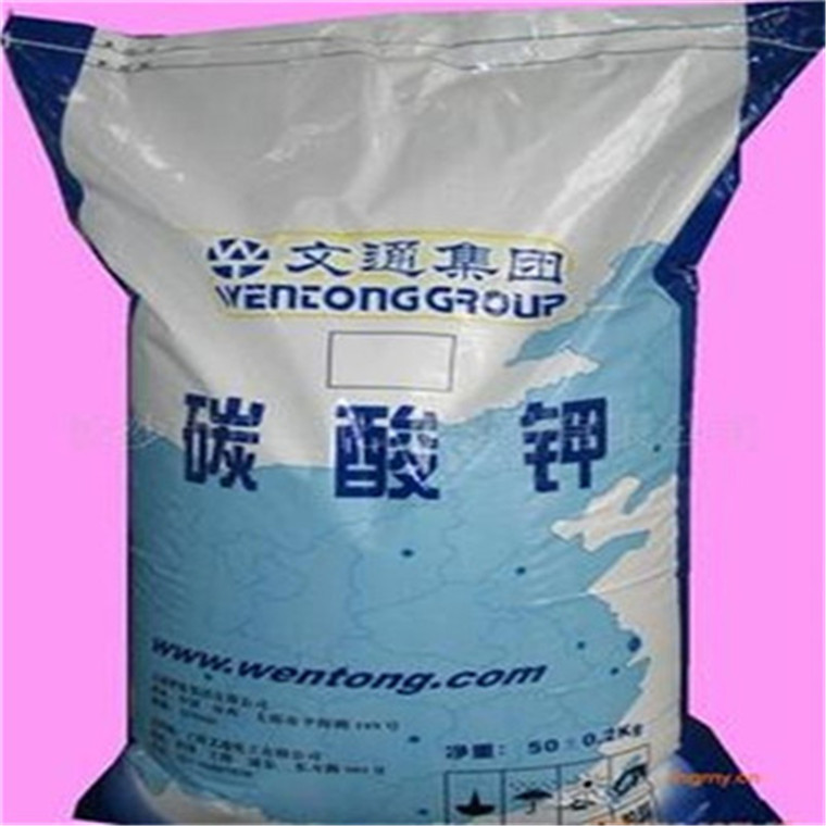 碳酸鉀,Potassium carbonate