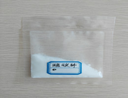 醋酸铈,Cerium acetate