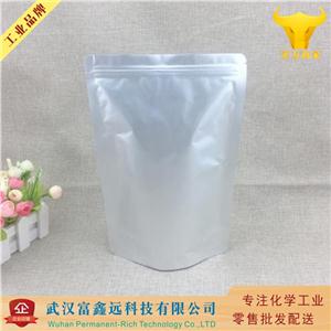 三乙酰丙酮鋁,Aluminum acetylacetonate