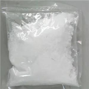 醋酸钆,Gadolinium acetate