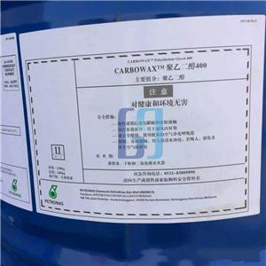 聚乙二醇PEG-400,polyethylene glycol-400