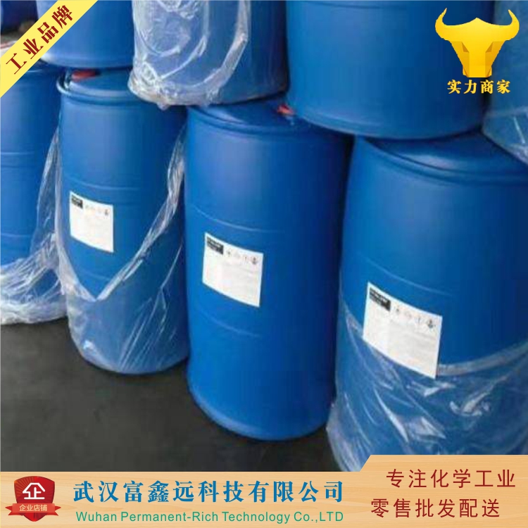 环丙基溴化镁,Cyclopropylmagnesium bromide