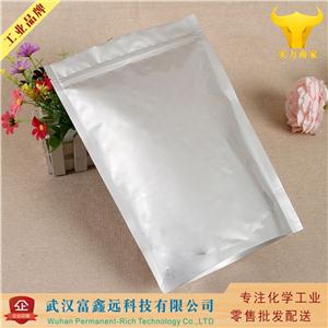 柠檬酸钠,Sodium citrate