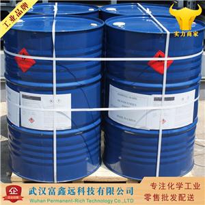 环氧促进剂DMP-30,tris(Dimethylaminomethyl)phenol