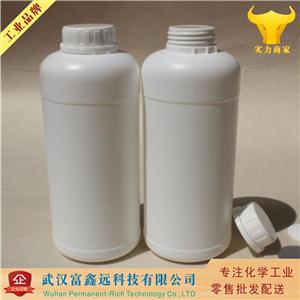 环氧促进剂DMP-30,tris(Dimethylaminomethyl)phenol