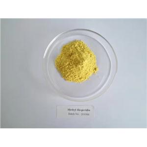 甲基橙皮甙,Methyl hesperidin